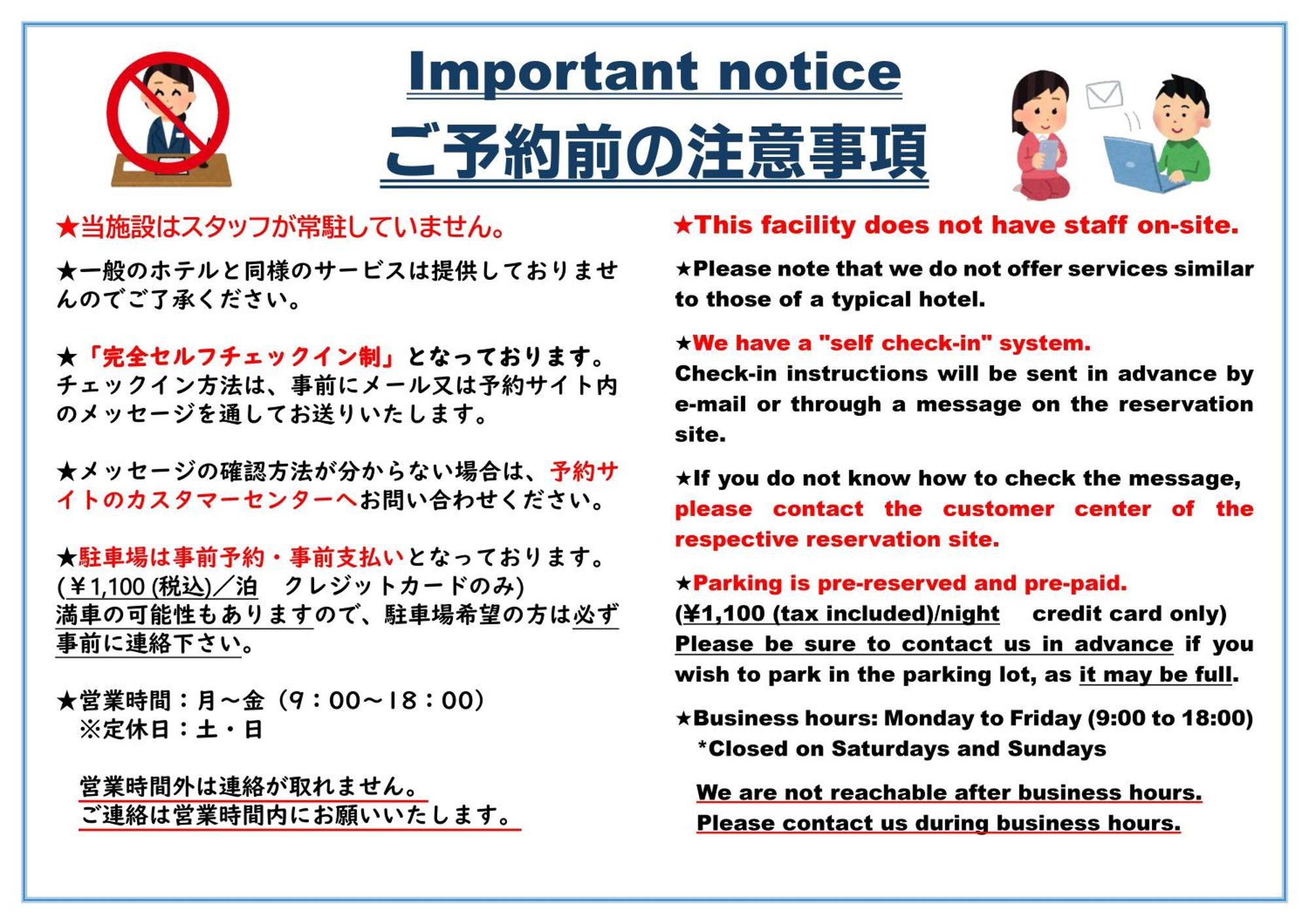 Stay In Sumuka Shintoshin Naha Ngoại thất bức ảnh
